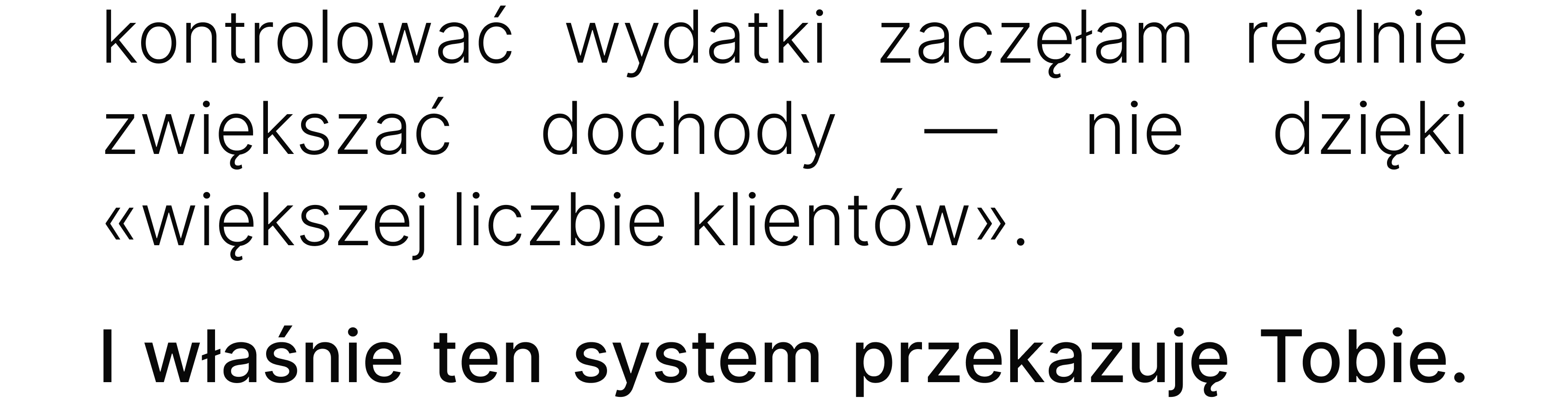 5 блок (7 частина)